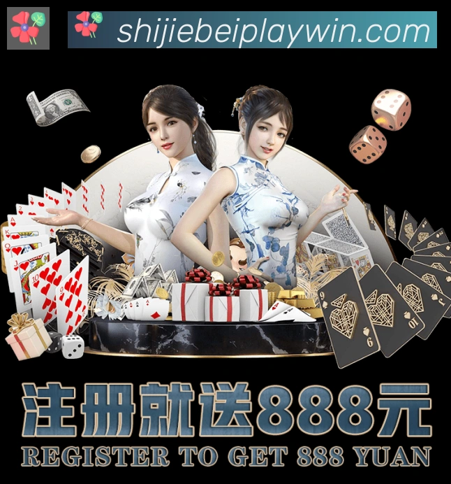 奖项图2