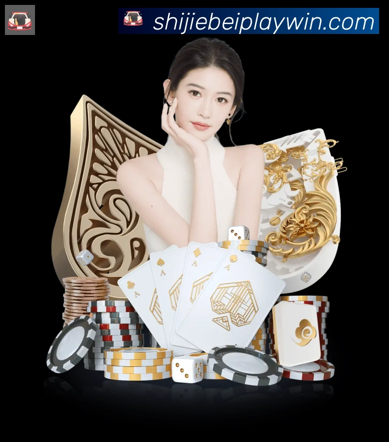 美加墨世界杯下注入口全站App 美加墨世界杯下注入口全站App