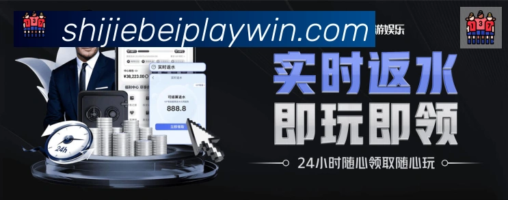 登录器 登录器